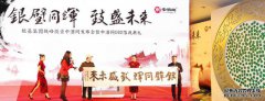 紅石墅小區(qū)、商廈、石洞子溝西口、萬華早市